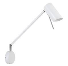 Candellux MILLY 21-73907 kinkiet lampa ścienna metalowy klosz biały matowy 1X40W GU10 5,5 cm