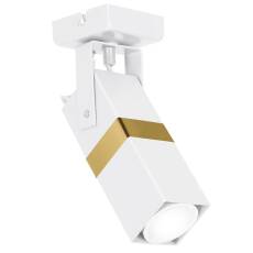 Milagro VIDAR WHITE/GOLD MLP6273 reflektor sufitowy natynkowy biały / złoty 1xGU10 20cm