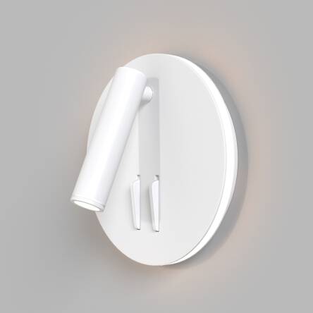 Maytoni Ios 176 C176-WL-01-6W-W kinkiet lampa ścienna metal biała LED 6W 3000K 