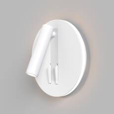 Maytoni Ios 176 C176-WL-01-6W-W kinkiet lampa ścienna metal biała LED 6W 3000K 