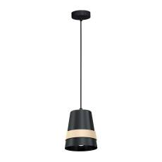 Milagro VENEZIA BLACK MLP5450 lampa wisząca nowoczesna połączenie czerni z drewnem 1xE27 14cm