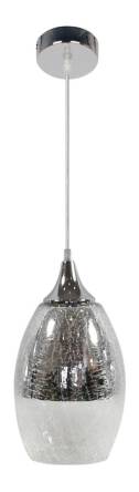 Candellux CELIA 31-51561 lampa wisząca szklany klosz srebrny 1X60W E27 16cm
