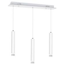 Milagro ALBA ML189 lampa wisząca biała trzy źródła światła podłużne 3X5W LED 4000K 45cm