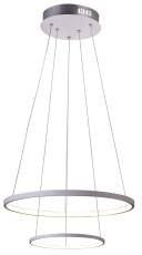 Candellux LUNE 32-64752 lampa wisząca okrągła podwójna biała LED 40W 4000K 50cm
