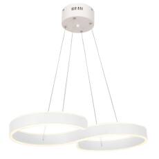 Milagro INFINITY WHITE ML5493 lampa wisząca nowoczesna regulacja wysokości biała LED 60W 4000K 60cm