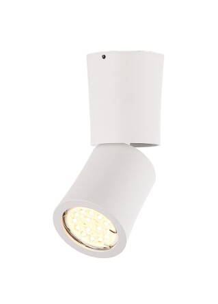 Maxlight Dot C0123 oprawa stropowa natynkowa metal biała ruchome ramie 1x50W GU10 6,5cm