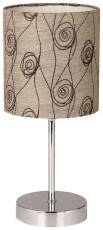 Candellux EMILY 41-26729 lampa stołowa walcowy abażur beżowy 1X40W E14 13cm