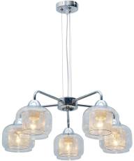 Candellux RAY 35-67098 lampa wisząca chrom 5X40W E14 56cm