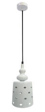 Candellux HAMP 31-51905 lampa wisząca biały klosz metalowy 1X60W E27 51cm