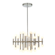 Italux Giovanna MX16009008-37A lampa wisząca nowoczesna aluminium stal nikiel satynowany klosze biały szklany 3000K LED 94,2W IP20 70cm