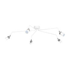 Milagro JOKER WHITE MLP909 plafon lampa sufitowa nowoczesna metal biała 5xGU10 132cm