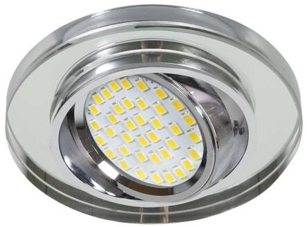 Candellux SSU-15 CH/WH 2263076 oprawa do wbudowania stropowa chrom MR16 oczko sufitowe okrągła min 7,4cm