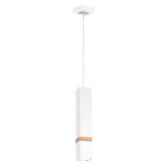 Milagro VIDAR WHITE MLP5408 lampa wisząca nowoczesna biały metal i drewno 1xGU10 8cm