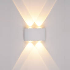 Italux kinkiet lampa ścienna Gilberto PL-261W IP54 biały LED 4W 3000K