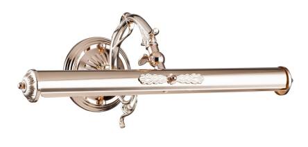 Maytoni Picasso PIC114-02-G kinkiet obrazowy metal złoty 2x25W E14 44,5cm