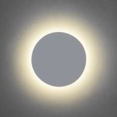 Astro kinkiet Eclipse Round 250 LED 1333005 IP20