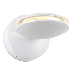 Milagro 360° ML3731 kinkiet lampa ścienna biała 6W LED 4000K 10cm