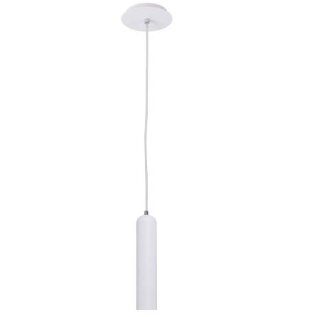 Italux lampa wisząca Marion FH31141-BJ-WHT
