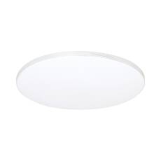 Milagro SIENA ML3703 plafon lampa sufitowa pilot 80W LED okrągła nowoczesna 3000-6000K 75cm