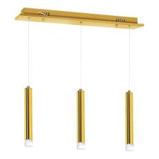 Milagro GOLDIE ML5714 lampa wisząca złoty metal LED 15W 4000K regulacja wysokości 45cm