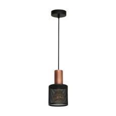 Milagro ARES BLACK MLP3724 lampa wisząca industrialna metalowa czarna matowa z dodatkiem starego złota 1xE27 12cm