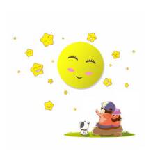 Milagro SUN ML062 kinkiet lampa ścienna dziecieca słońce włącznik dotykowy 0,6W LED 12,5cm