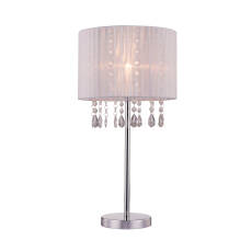 Zuma Line RLT93350-1A  LETA lampa stołowa biała 1xE27 60W 28cm