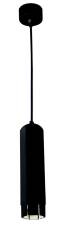 Candellux TUBA 31-77691 lampa wisząca szcześciobok czarna 1X50W GU10 6,3 cm