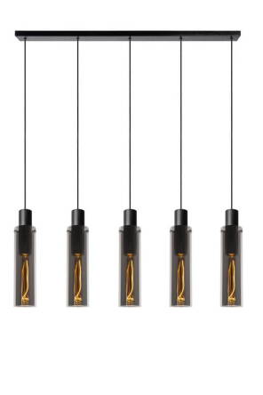 Lucide lampa wisząca ORLANDO 74404/05/65