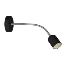 Milagro MAXI BLACK MLP9643 kinkiet lampa ścienna nowoczesna czarny metal ruchome ramię 1xGU10 10-40cm